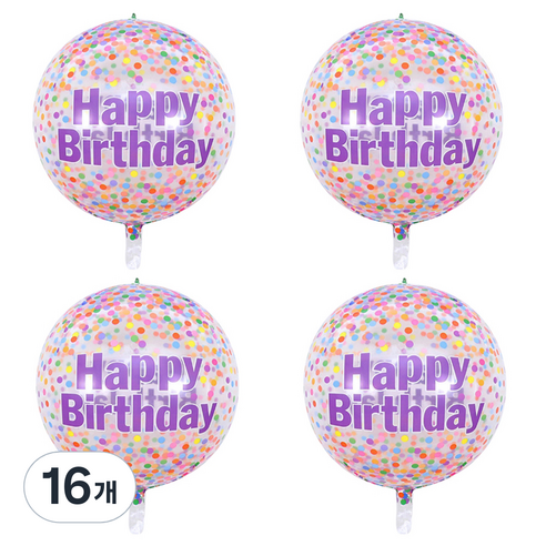 파티공구 생일 4D풍선, 16개, 꽃가루