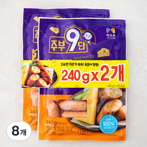 주부9단 치즈 비엔나, 240g, 8개