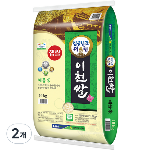 임금님표 이천쌀 해들미 23년 햅쌀, 10kg, 2개