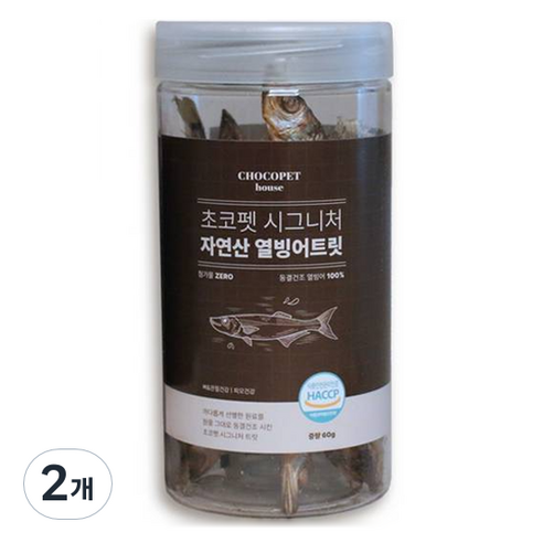 초코펫하우스 반려동물 시그니쳐 동결건조 간식, 열빙어, 60g, 2개