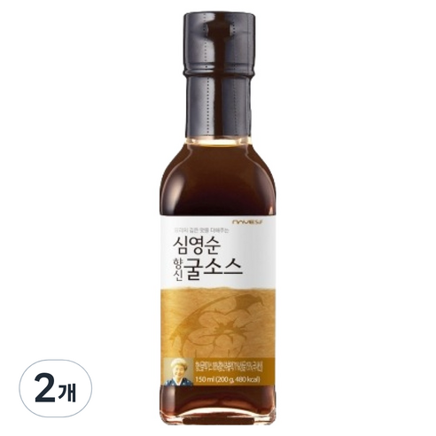 기룸 심영순 항신 굴소스