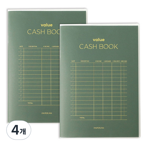 페이퍼리안 밸류 캐시북, 파인 그린, 4개