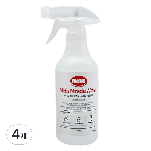 Metis 미라클워터 조리도구 클리너, 4개, 400ml