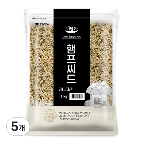 더담은 햄프씨드, 1kg, 5개