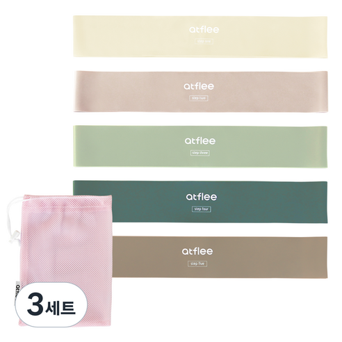 앳플리 코어 루프밴드 5종 + 전용 파우치, 멜로우아이보리 + 더티핑크 + 고스애머그린 + 베릴그린 + 코코아브라운, 3세트