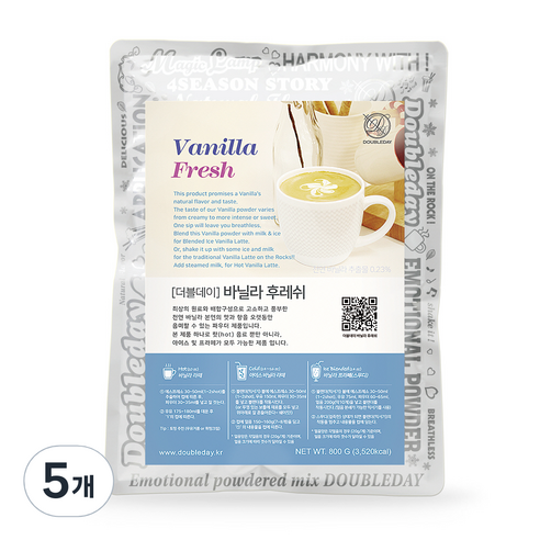 더블데이 바닐라후레쉬 파우더 라떼분말, 5개, 800g, 1개입