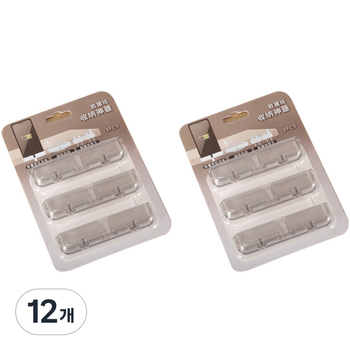 블루레이크 데스크 전선 정리 홀더, 블랙, 12개