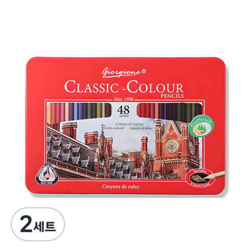 조르조네 클래식 삼각 그립 유성 색연필, 48색, 2세트
