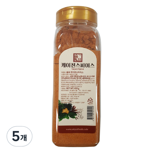 솔표식품 케이젼 스파이스, 450g, 5개