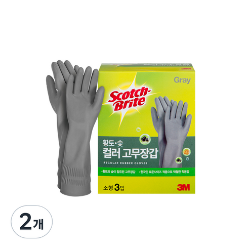 쓰리엠 황토 숯 고무장갑 소 양손세트, 그레이, 2개