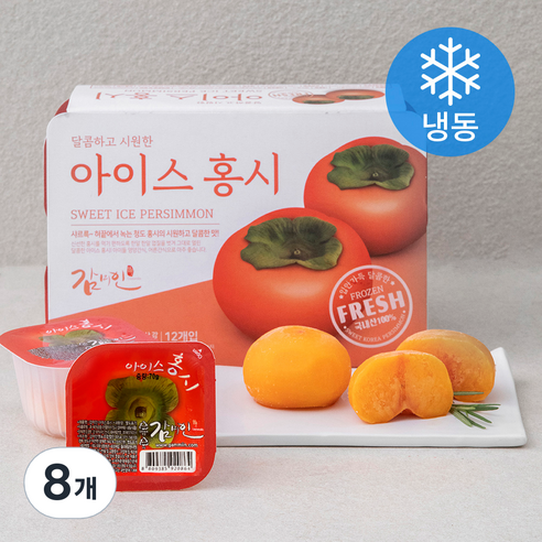 감미인 아이스홍시 (냉동), 420g(6입), 8개