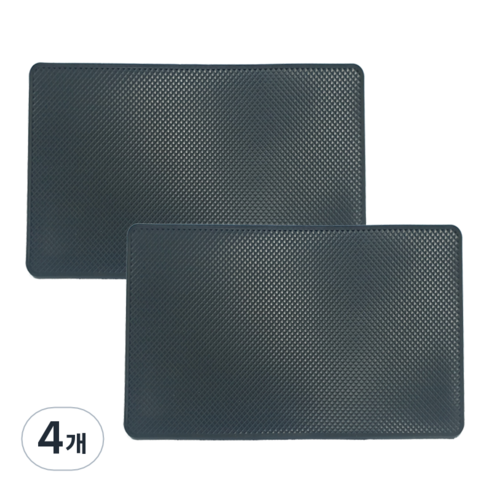 쎈나인 차량용 논슬립 대형 접착 패드, 4개