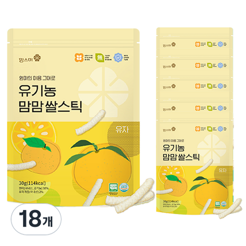 맘스미 유아용 유기농 맘맘 쌀스틱, 유자맛, 30g, 18개