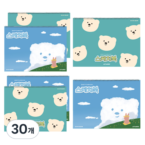 아트모아 뉴 스케치북, 345 x 248 mm, 20매, 30개