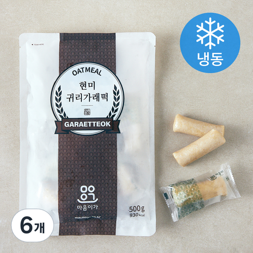 마음이가 현미귀리 가래떡 (냉동), 500g, 6개