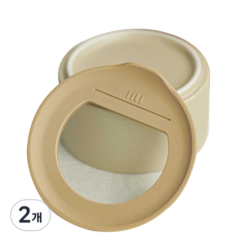 네오플램 피카 원 도자기 보관용기 원형 200ml, 샌드 베이지, 2개