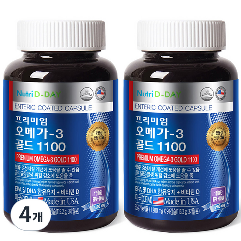 뉴트리디데이 프리미엄 오메가3 골드 1100, 90정, 4개