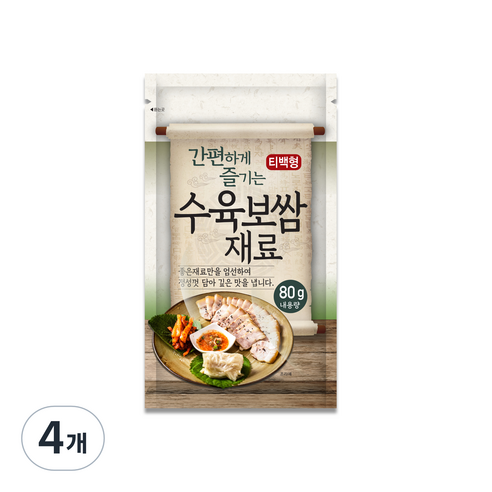 간편하게 즐기는 티백형 수육보쌈재료, 4개, 80g
