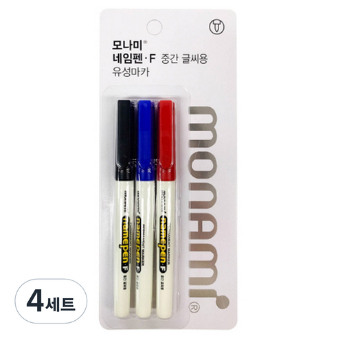 모나미 네임펜 F 혼합 3종 세트, 블랙, 레드, 블루, 4세트