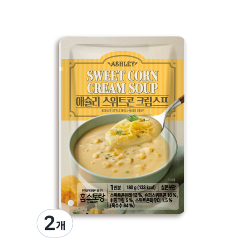 HOMESTAURANT 애슐리 스위트콘 크림 스프, 2개, 180g