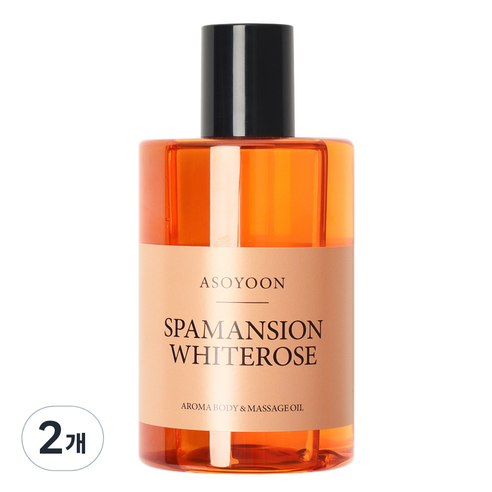 아소윤 스파맨션 아로마 바디 마사지 오일 화이트로즈, 2개, 400ml