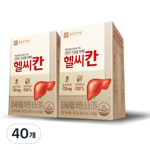 종근당건강 헬씨칸 밀크씨슬 영양제, 30정, 40개