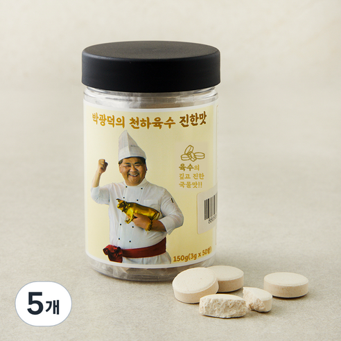 박광덕의 천하육수 진한맛, 3g, 50개입, 5개