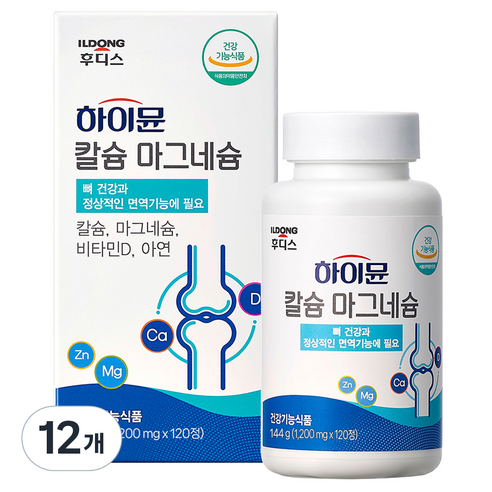 일동후디스 하이뮨 칼슘 마그네슘 144g, 120정, 12개