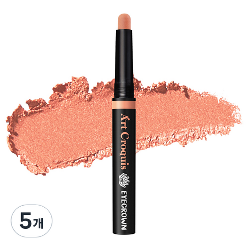 EYECROWN 아트크로키스틱 올웨이스틱 아이섀도, 쏠라레이, 5개