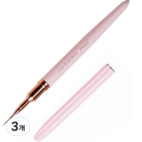 포켓형 라이너 네일브러쉬 KN-B3032, 3개, 혼합색상