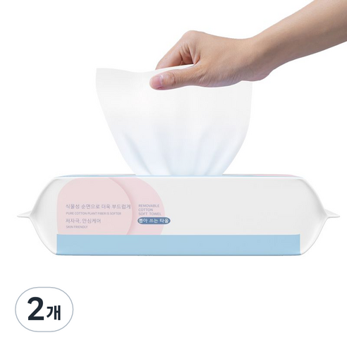 VAPE 일회용 페이스타올, 100매, 2개