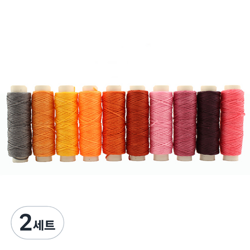 코히모 가죽공예 왁스실 3W201 1mm 10p, 5호, 2세트