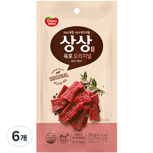 동원 상상육포 오리지널, 30g, 5개