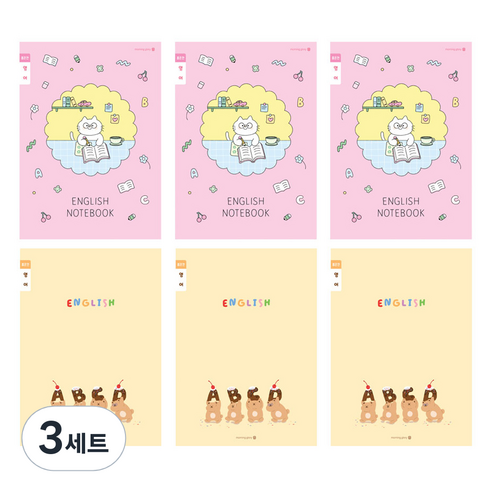 모닝글로리 채움노트 초등 영어 좁은칸 B 2종 x 3p 세트, 공부냥 + 쿠키곰, 3세트