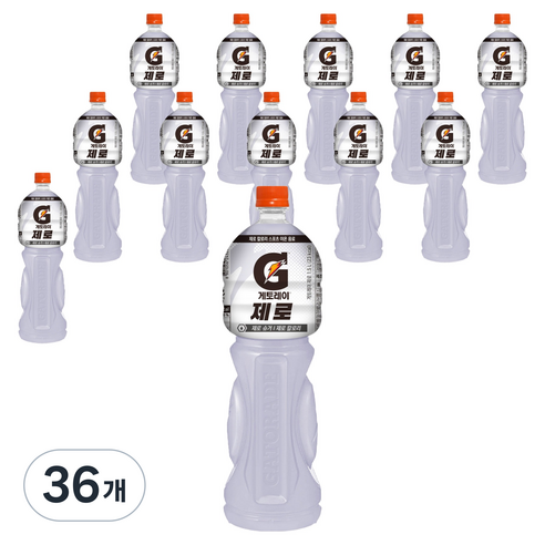 게토레이 제로