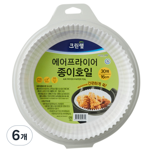 크린랲 에어프라이어 종이호일, 16cm, 30개입, 6개
