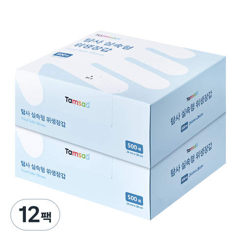 탐사 알뜰형 비닐위생장갑, 12개, 500개입