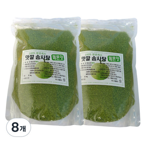맛깔 설탕 솜사탕 전용 설탕 메론맛, 500g, 8개