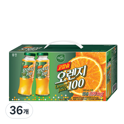자연은 고칼슘 오렌지 100, 180ml, 36개