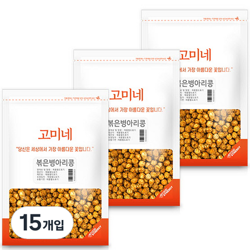 고미네 볶은 병아리콩, 150g, 15개