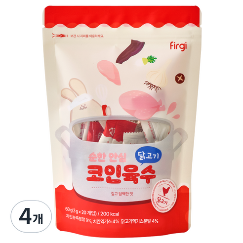퍼기 순한 안심 코인육수, 4개, 60g, 닭고기맛