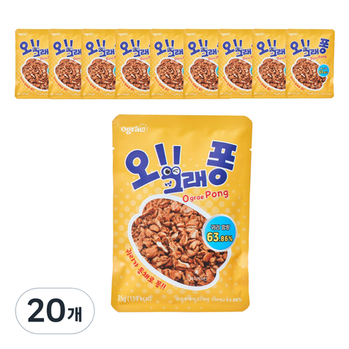 오그래 퐁, 35g, 20개