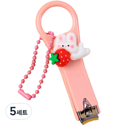 셀러마켓 딸기 토끼 손톱깎이 상큼한딸기토끼 + 구슬체인 세트, 5세트