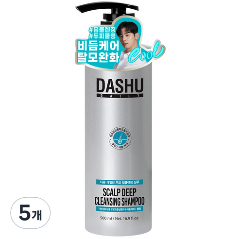 다슈 데일리 두피 딥클렌징 비듬케어 탈모증상완화 샴푸, 500ml, 5개