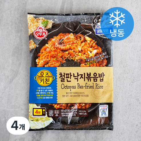 오즈키친 철판낙지 볶음밥 (냉동), 450g, 4개