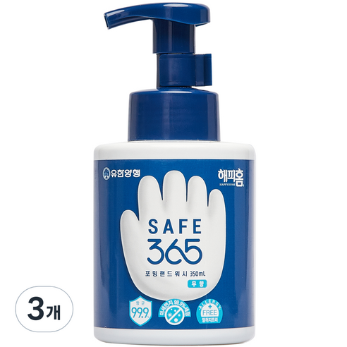 해피홈 SAFE 365 핸드워시 용기형 무향, 350ml, 3개