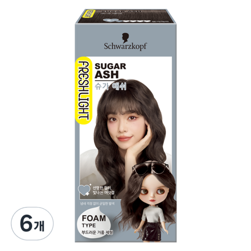 프레쉬라이트 폼 헤어 컬러 염색제, 슈가애쉬, 6개