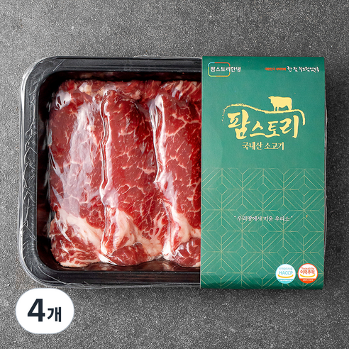 팜스토리 국내산 소고기 안심 구이 (냉장), 300g, 4개