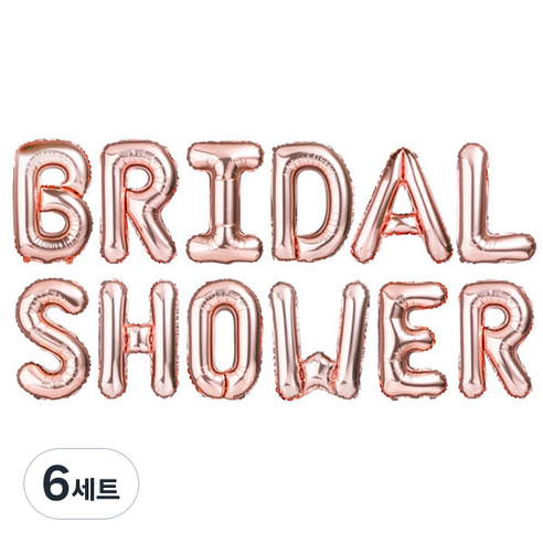 파티팡 은박 풍선세트 BRIDAL SHOWER, 로즈골드, 6세트