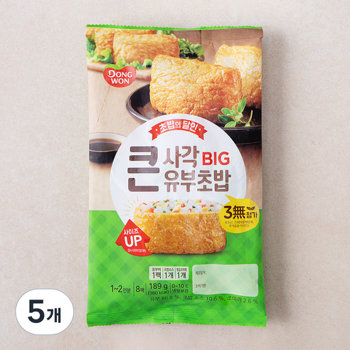 동원 큰사각 유부초밥, 189g, 5개